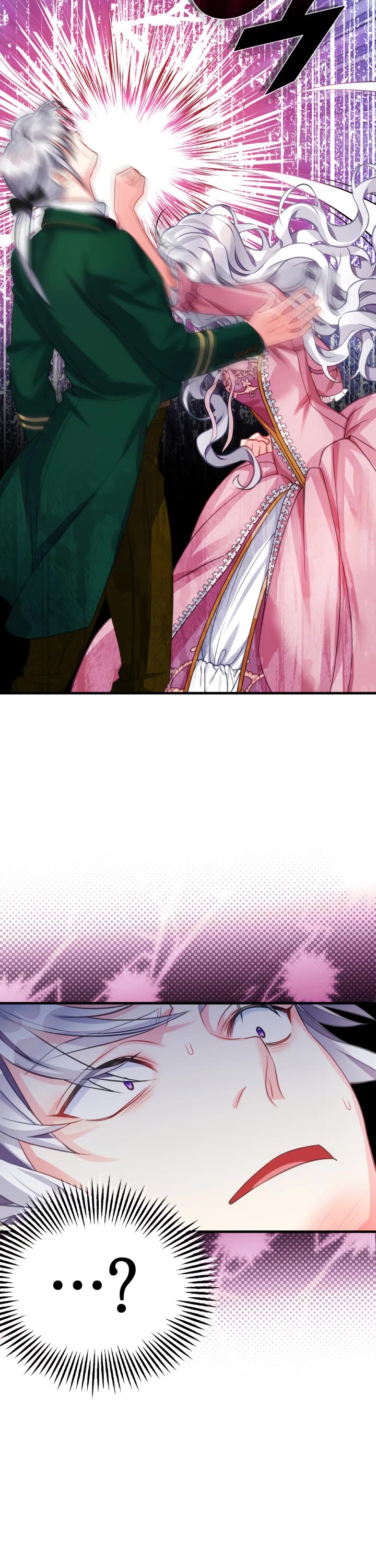 I’m the Stepmother, but my Daughter is too Cute Chapter 99 page 3 - Chapter 99