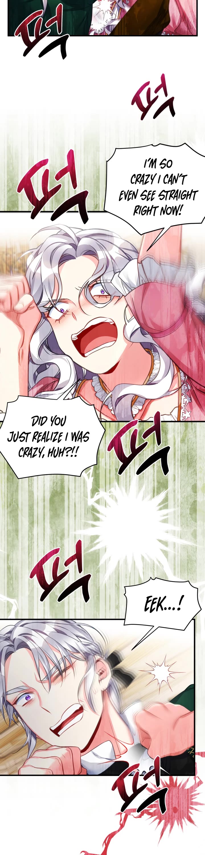 I’m the Stepmother, but my Daughter is too Cute Chapter 99 page 7 - Chapter 99