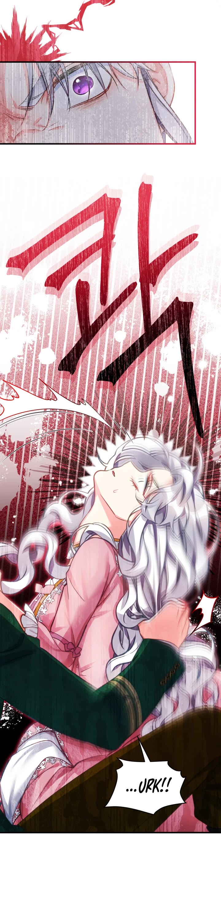 I’m the Stepmother, but my Daughter is too Cute Chapter 99 page 8 - Chapter 99