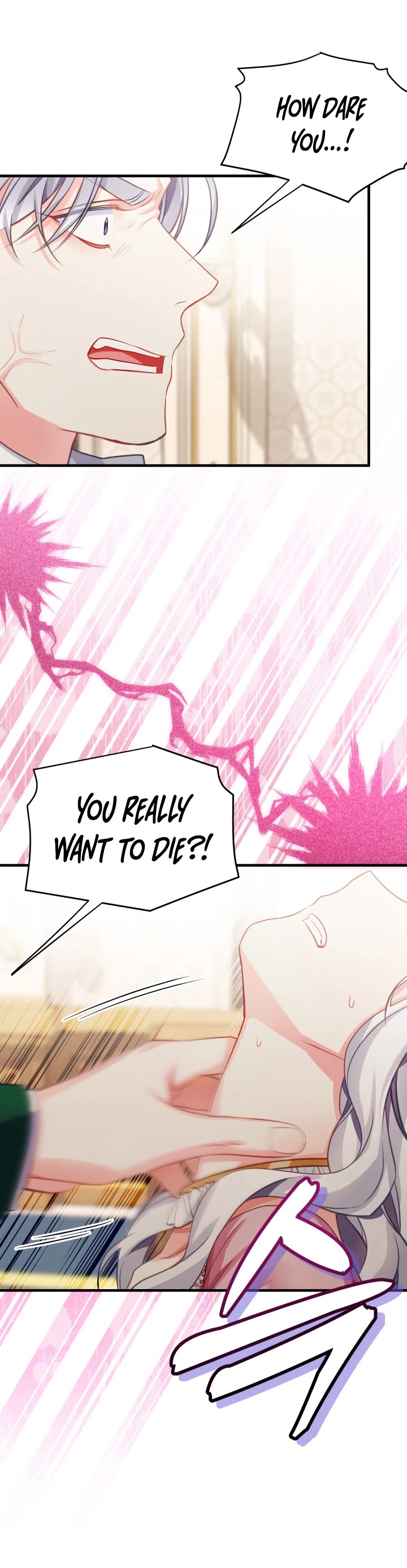 I’m the Stepmother, but my Daughter is too Cute Chapter 99 page 9 - Chapter 99