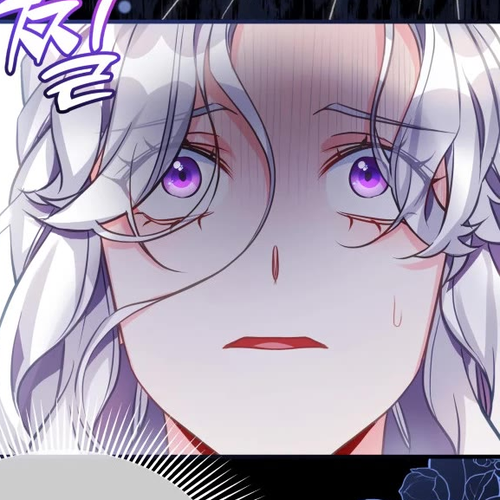I’m the Stepmother, but my Daughter is too Cute Chapter 99 cover