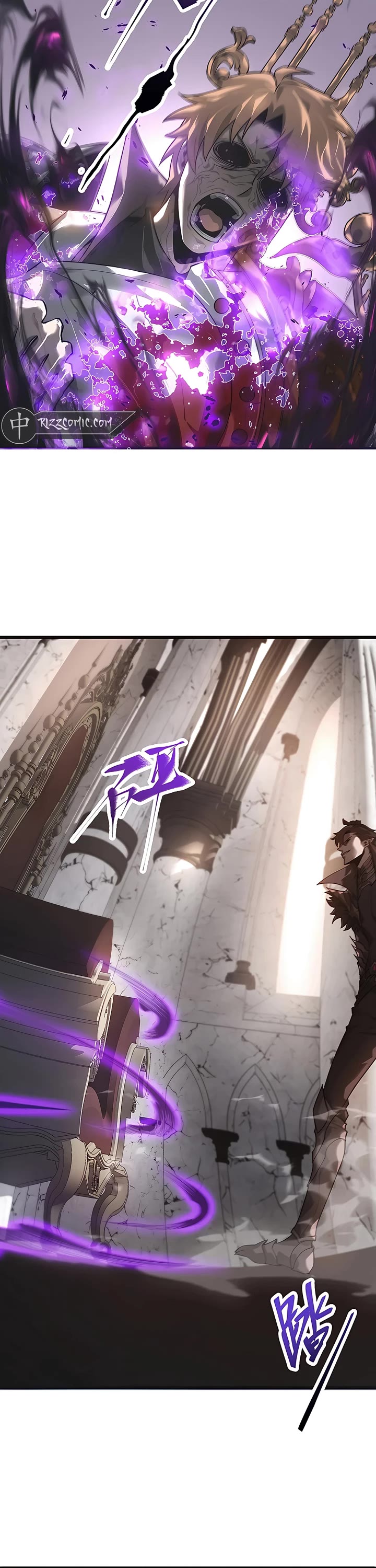 I'm the Strongest Boss Chapter 1 page 44 - Chapter 1