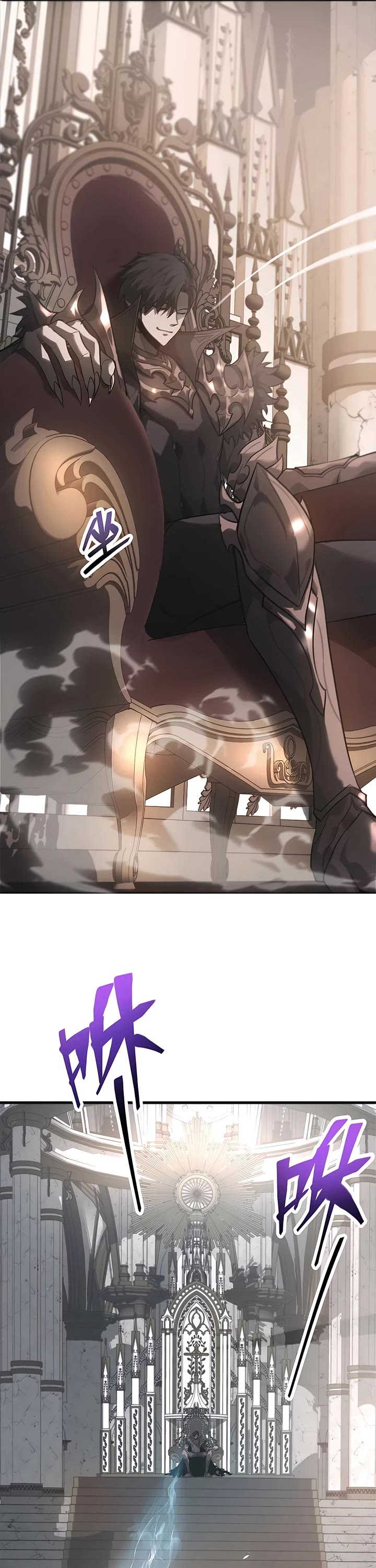 I'm the Strongest Boss Chapter 1 page 45 - Chapter 1