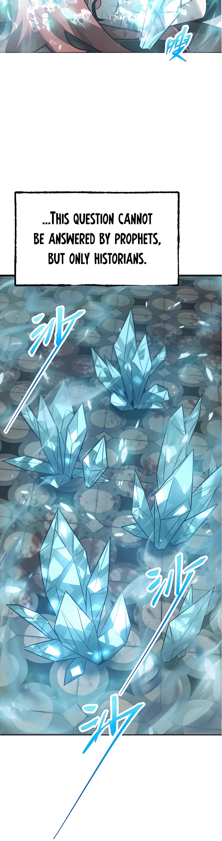I'm the Strongest Boss Chapter 1 page 47 - Chapter 1