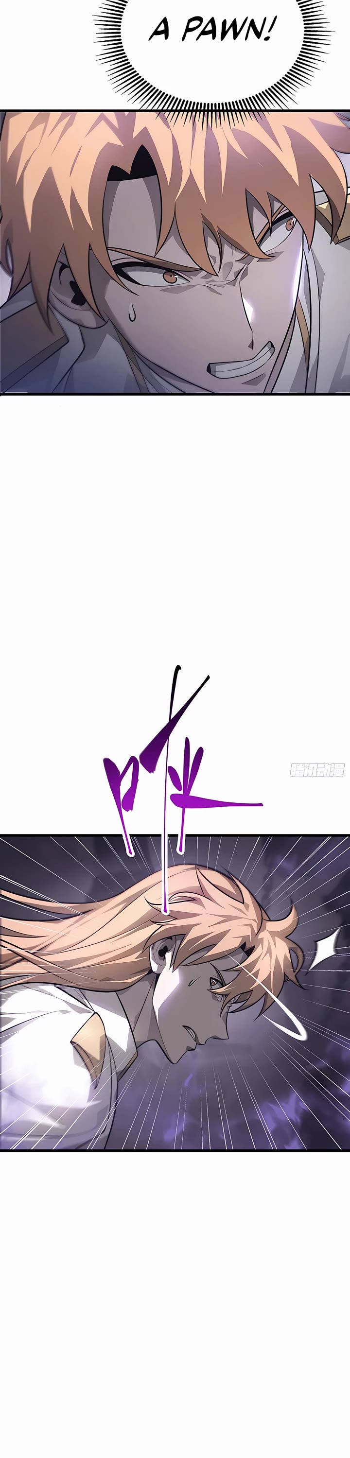 I'm the Strongest Boss Chapter 10 page 11 - Chapter 10