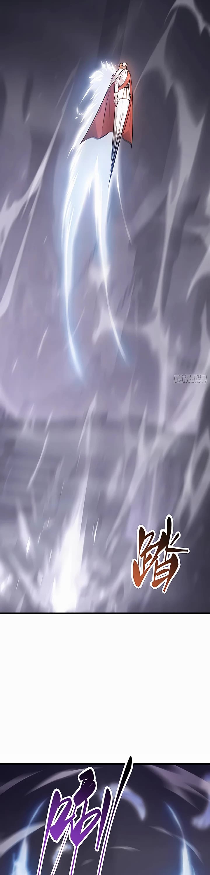 I'm the Strongest Boss Chapter 10 page 19 - Chapter 10