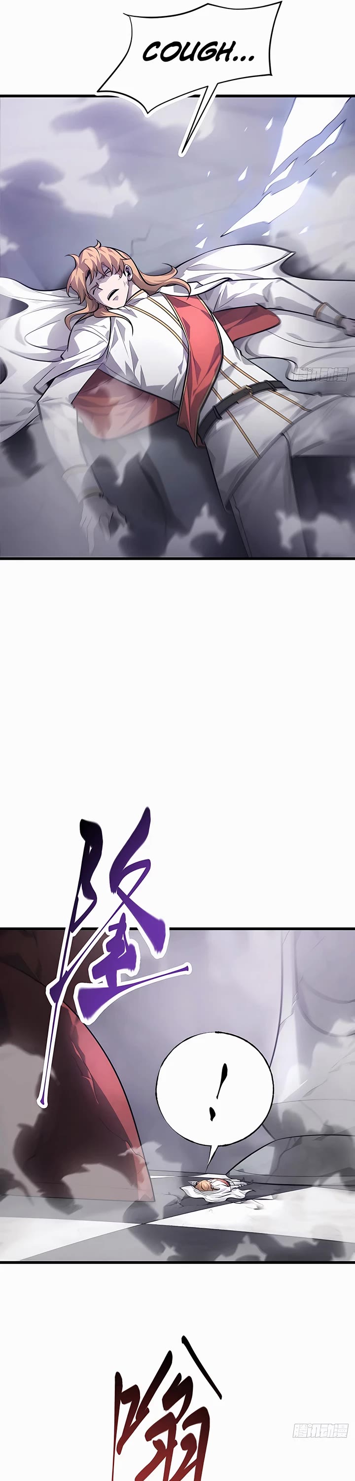 I'm the Strongest Boss Chapter 10 page 26 - Chapter 10