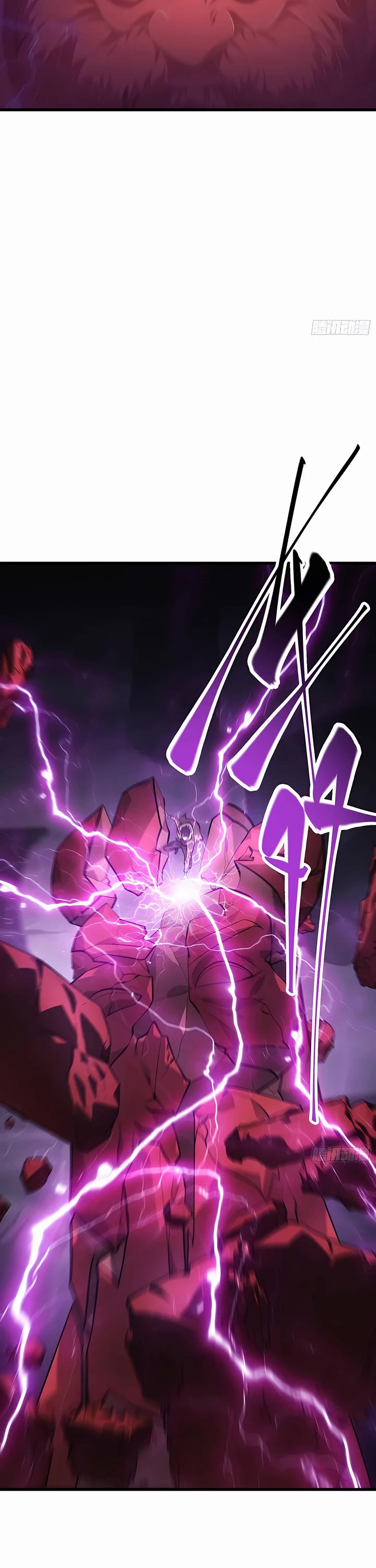 I'm the Strongest Boss Chapter 10 page 32 - Chapter 10