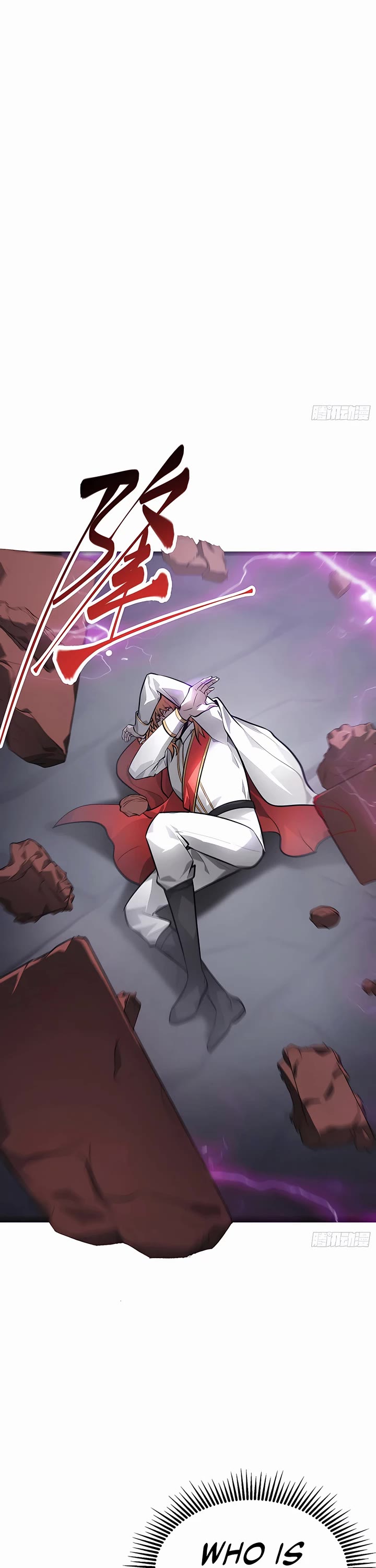 I'm the Strongest Boss Chapter 10 page 33 - Chapter 10