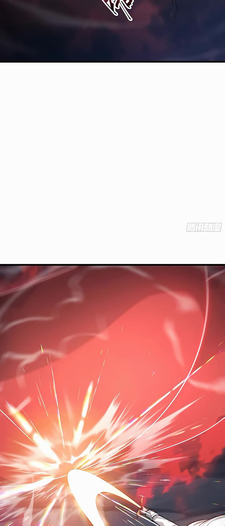 I'm the Strongest Boss Chapter 10 page 4 - Chapter 10
