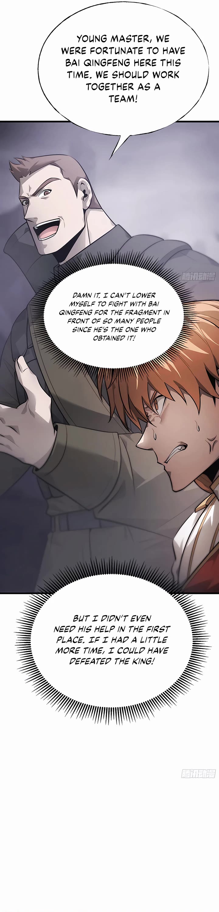 I'm the Strongest Boss Chapter 10 page 48 - Chapter 10