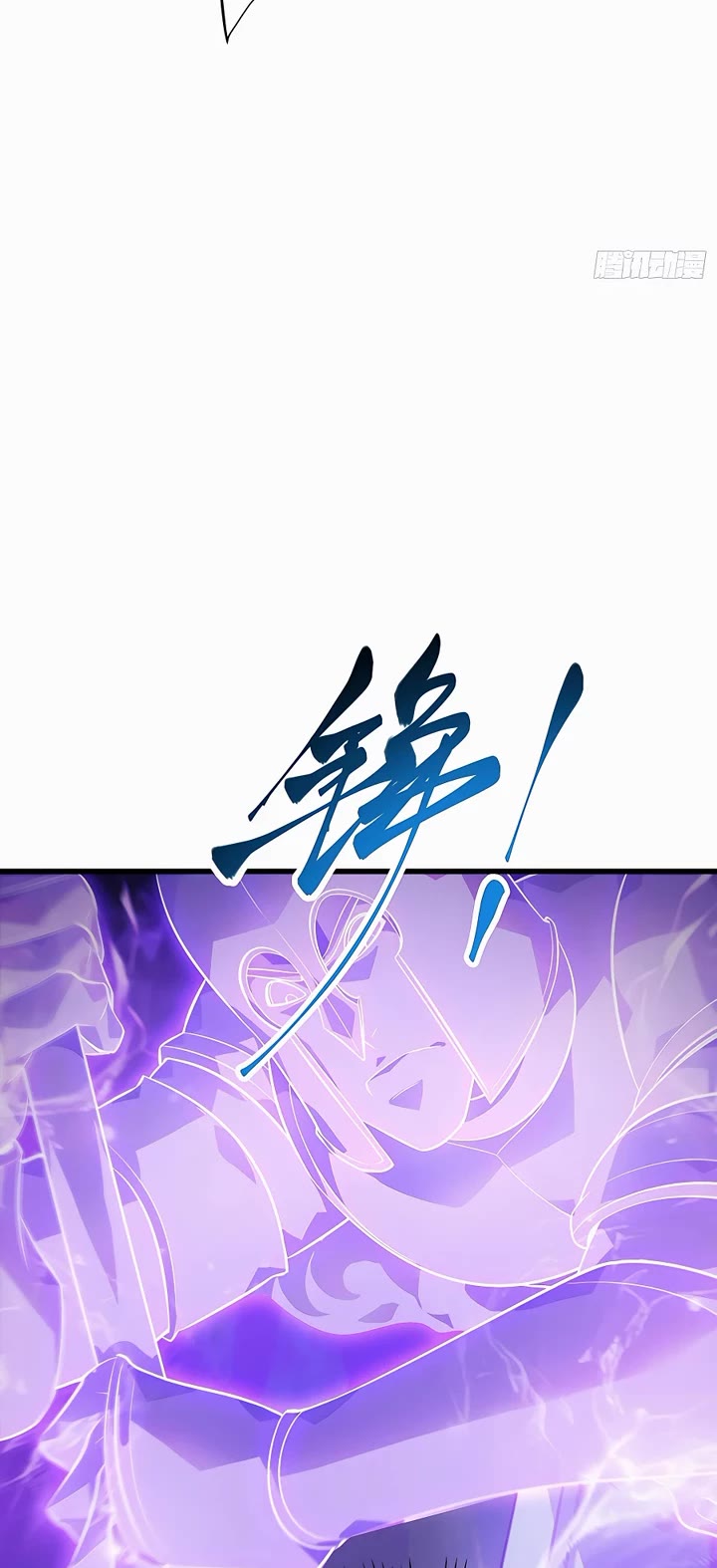 I'm the Strongest Boss Chapter 10 page 8 - Chapter 10