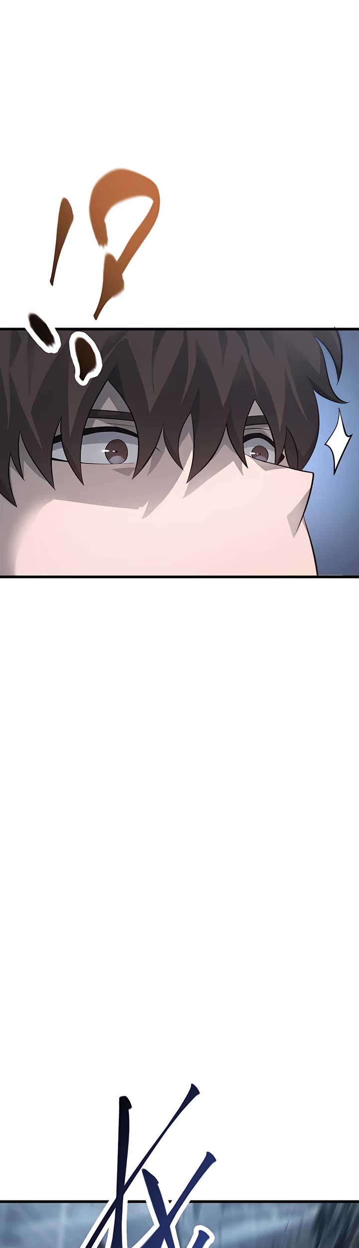 I'm the Strongest Boss Chapter 11 page 32 - Chapter 11