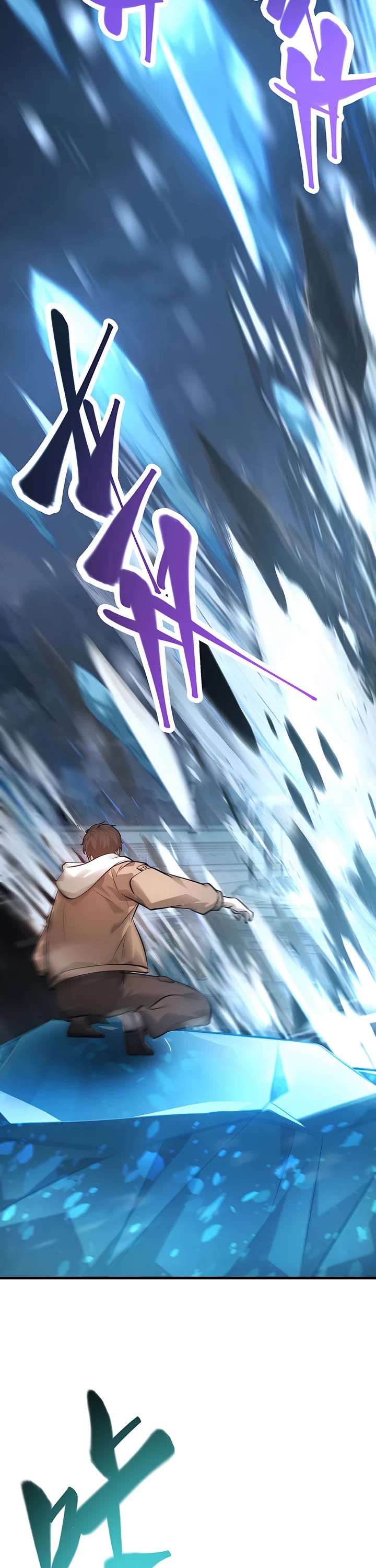 I'm the Strongest Boss Chapter 11 page 35 - Chapter 11