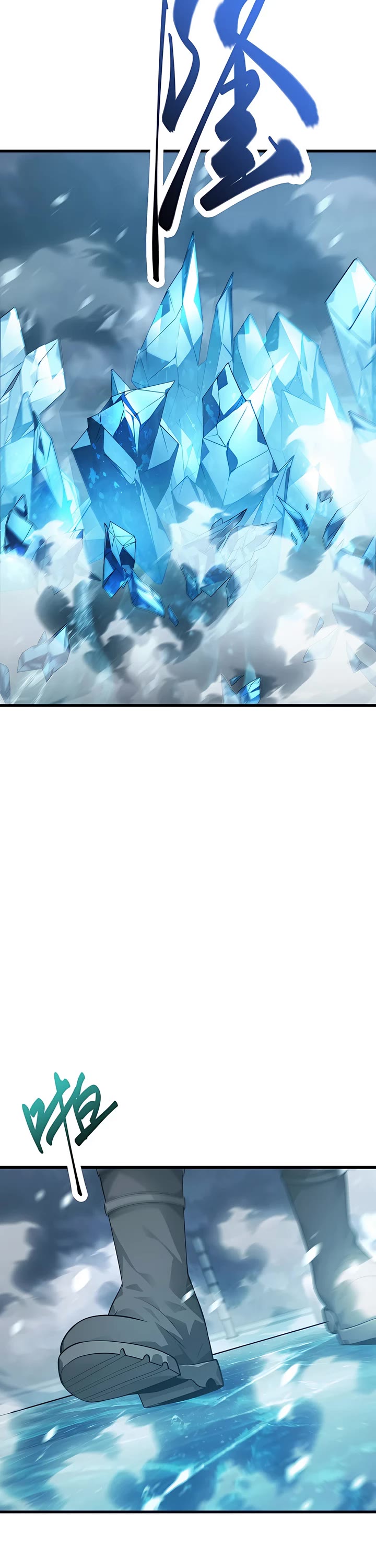 I'm the Strongest Boss Chapter 11 page 40 - Chapter 11