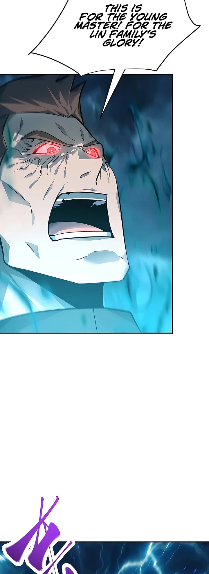 I'm the Strongest Boss Chapter 12 page 14 - Chapter 12