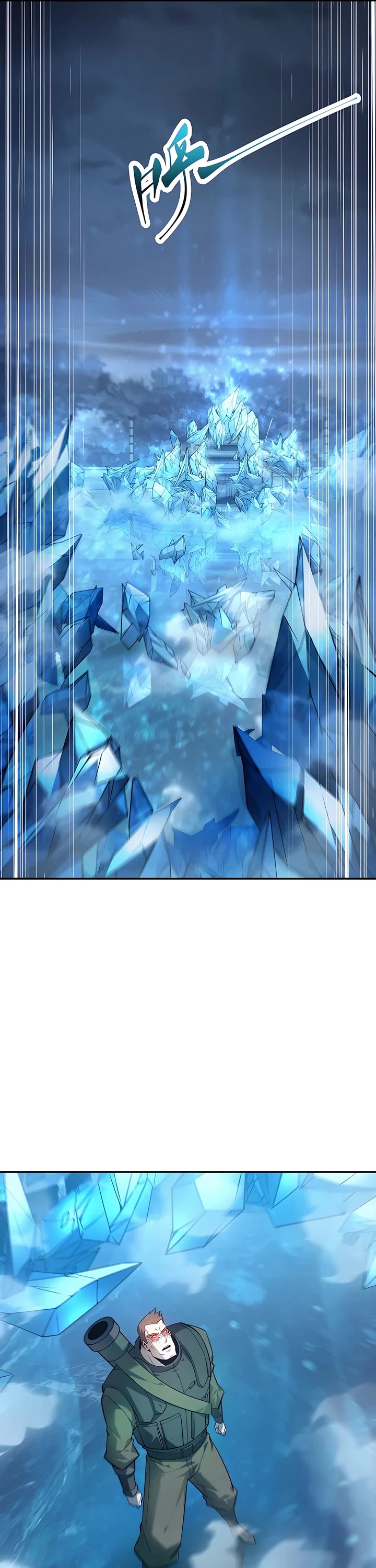 I'm the Strongest Boss Chapter 12 page 25 - Chapter 12