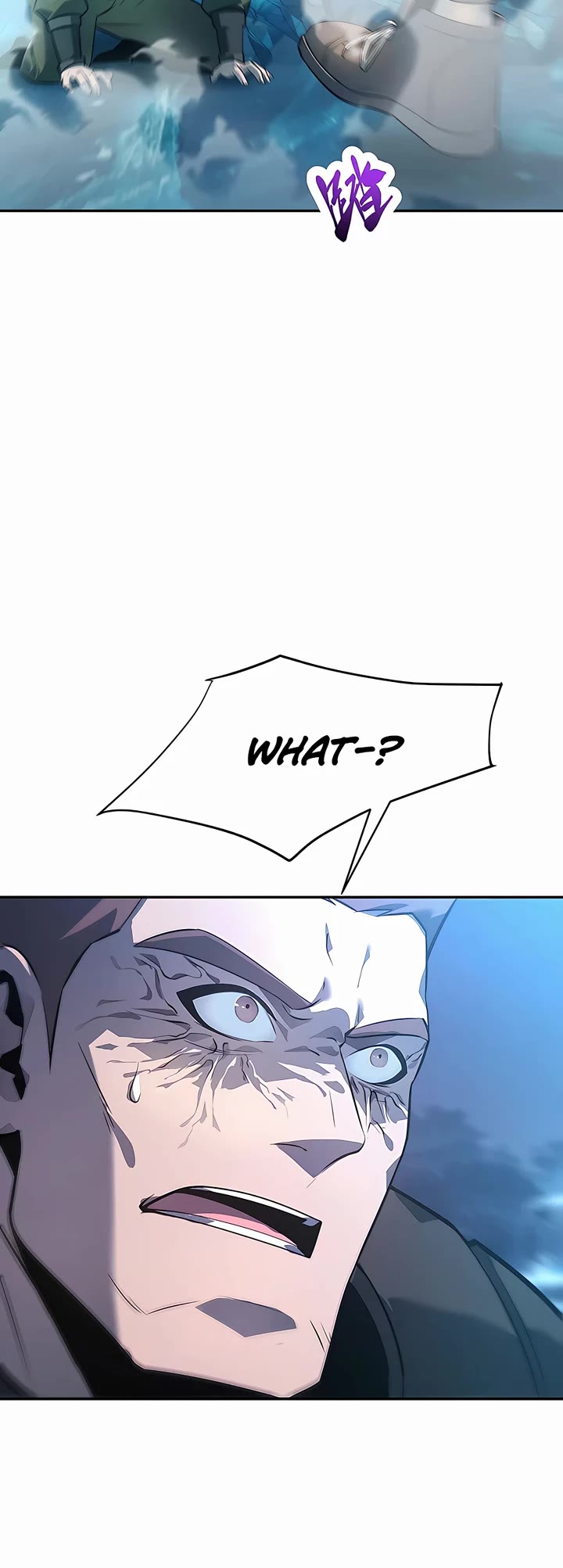 I'm the Strongest Boss Chapter 12 page 28 - Chapter 12