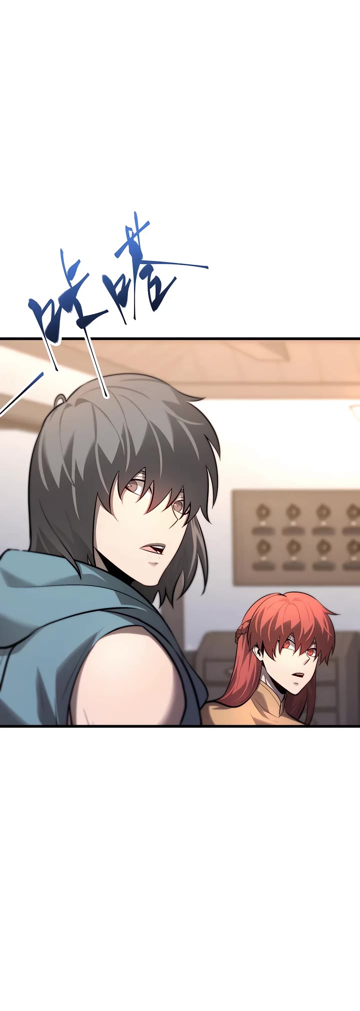 I'm the Strongest Boss Chapter 14 page 10 - Chapter 14