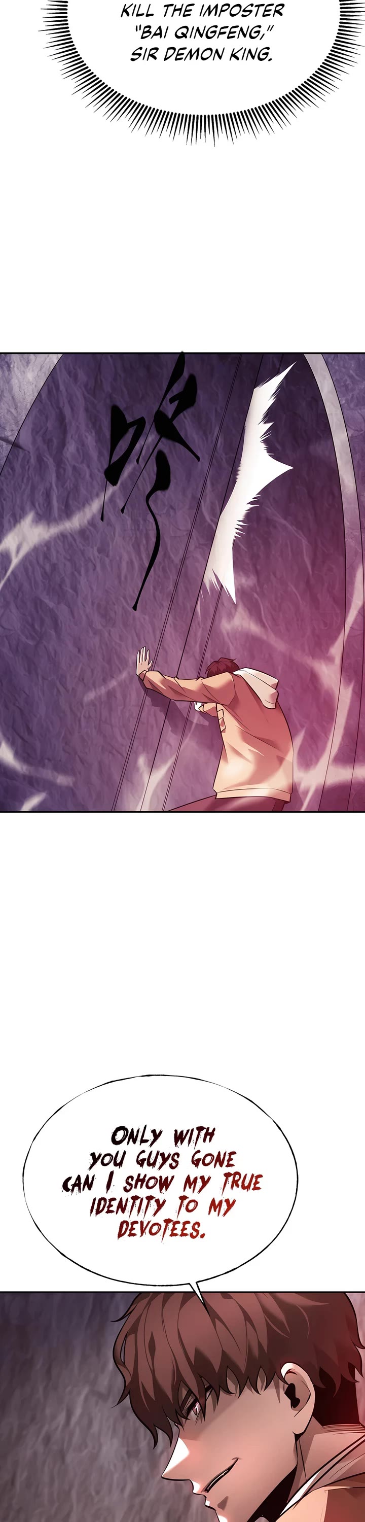 I'm the Strongest Boss Chapter 15 page 26 - Chapter 15