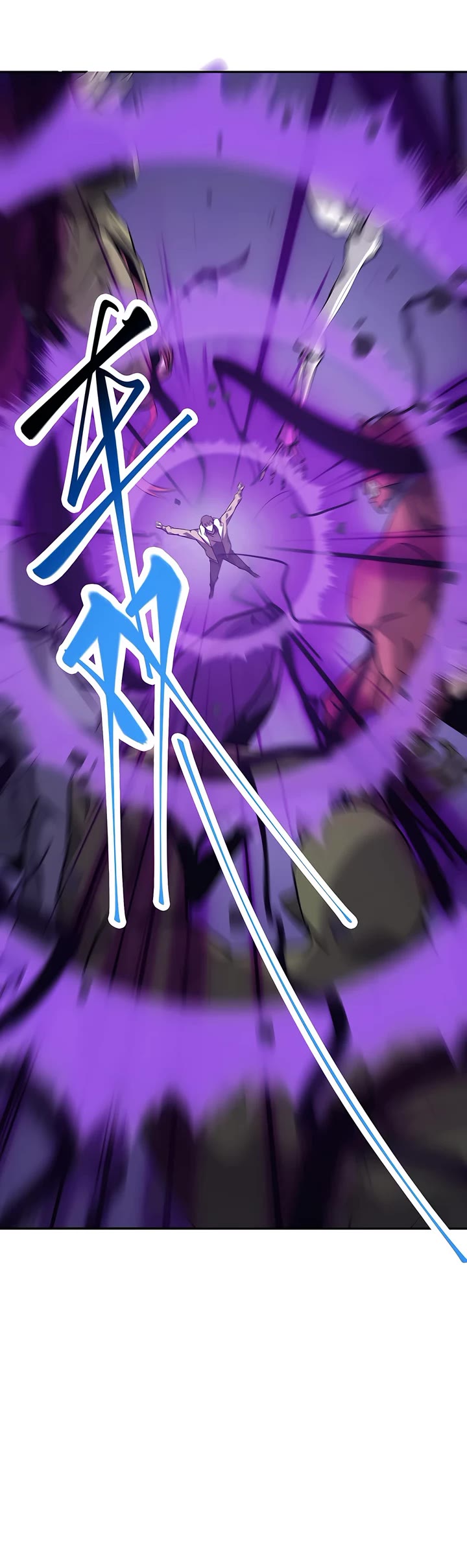 I'm the Strongest Boss Chapter 15 page 33 - Chapter 15
