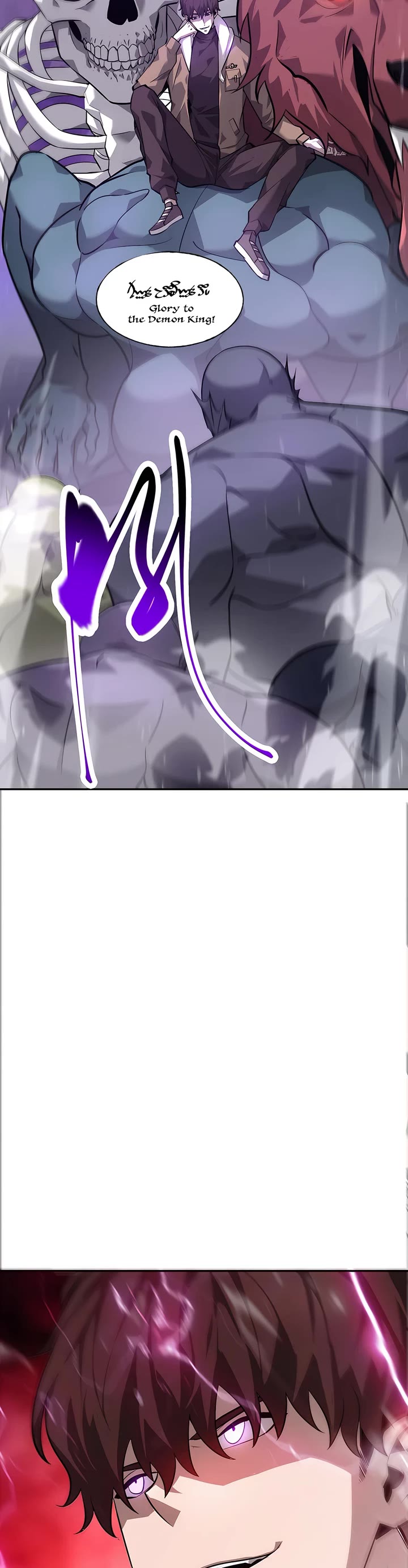 I'm the Strongest Boss Chapter 15 page 35 - Chapter 15