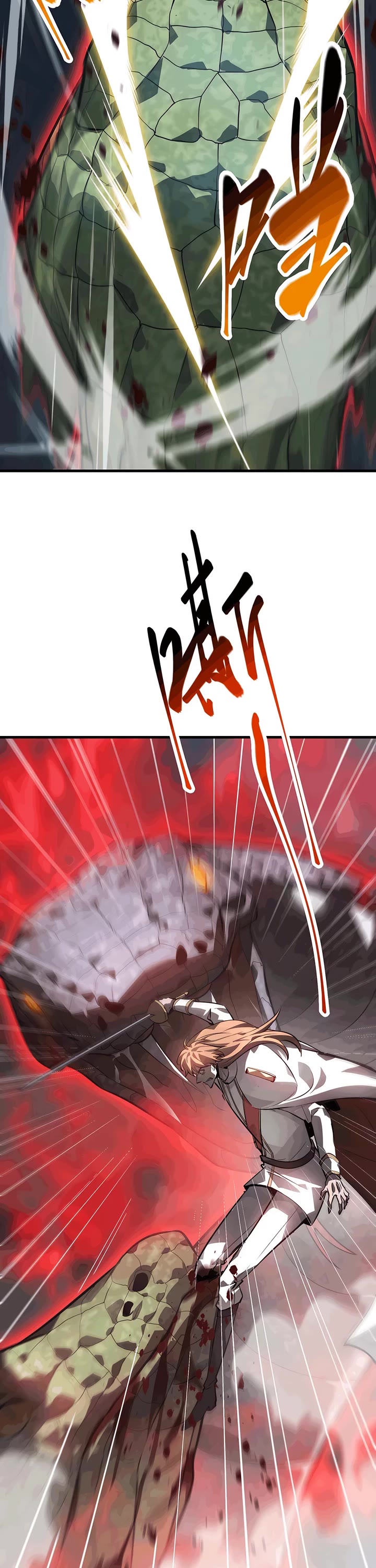 I'm the Strongest Boss Chapter 16 page 12 - Chapter 16