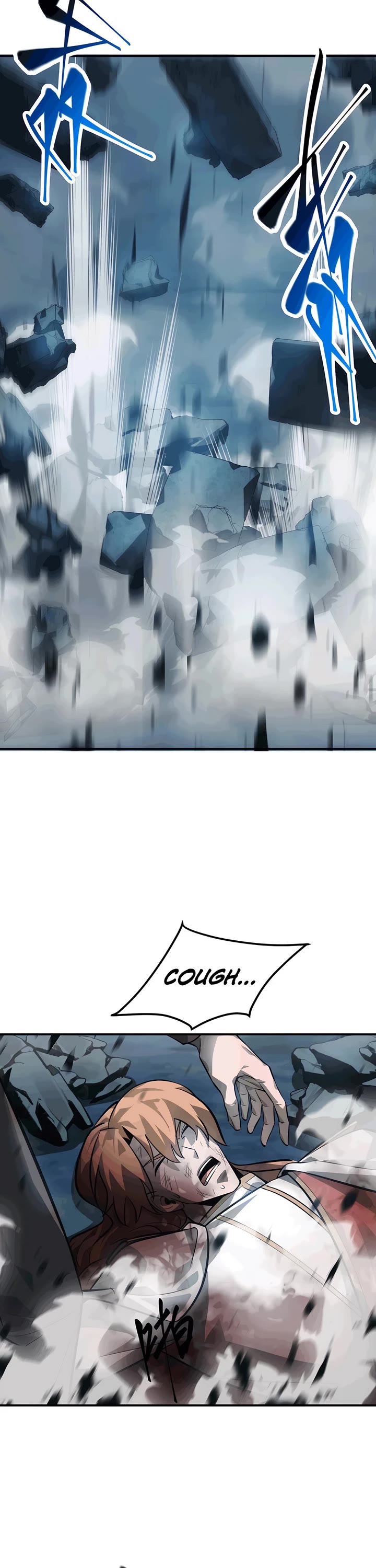 I'm the Strongest Boss Chapter 16 page 27 - Chapter 16