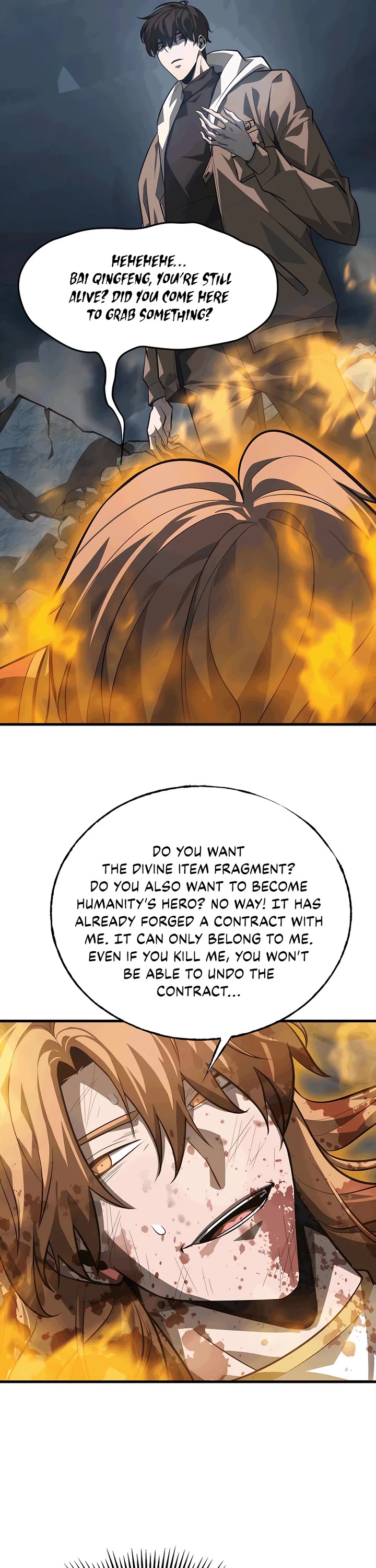 I'm the Strongest Boss Chapter 16 page 30 - Chapter 16