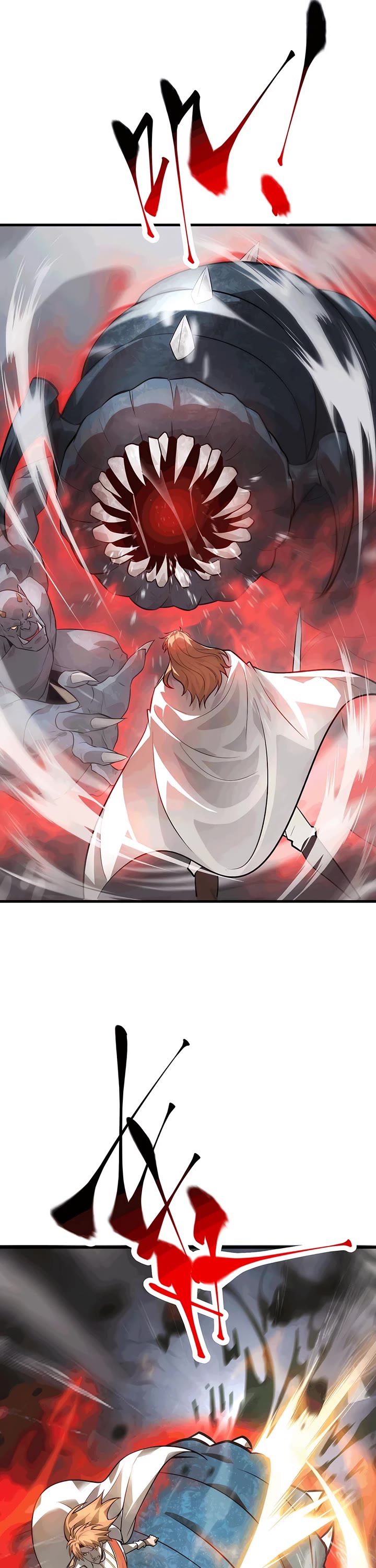 I'm the Strongest Boss Chapter 16 page 6 - Chapter 16