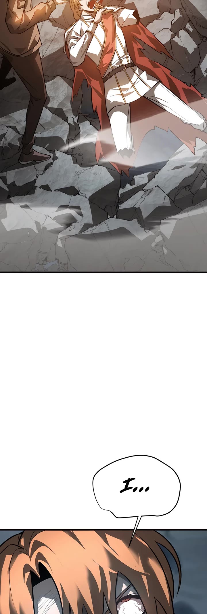 I'm the Strongest Boss Chapter 17 page 14 - Chapter 17
