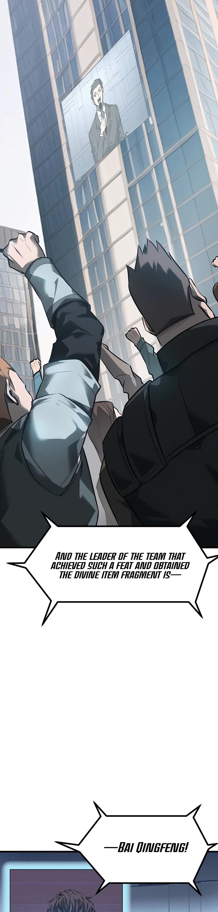 I'm the Strongest Boss Chapter 17 page 16 - Chapter 17