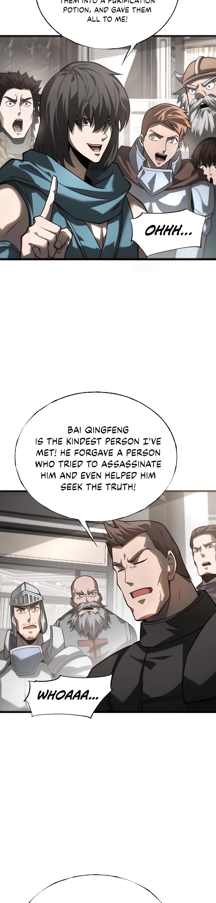 I'm the Strongest Boss Chapter 17 page 18 - Chapter 17