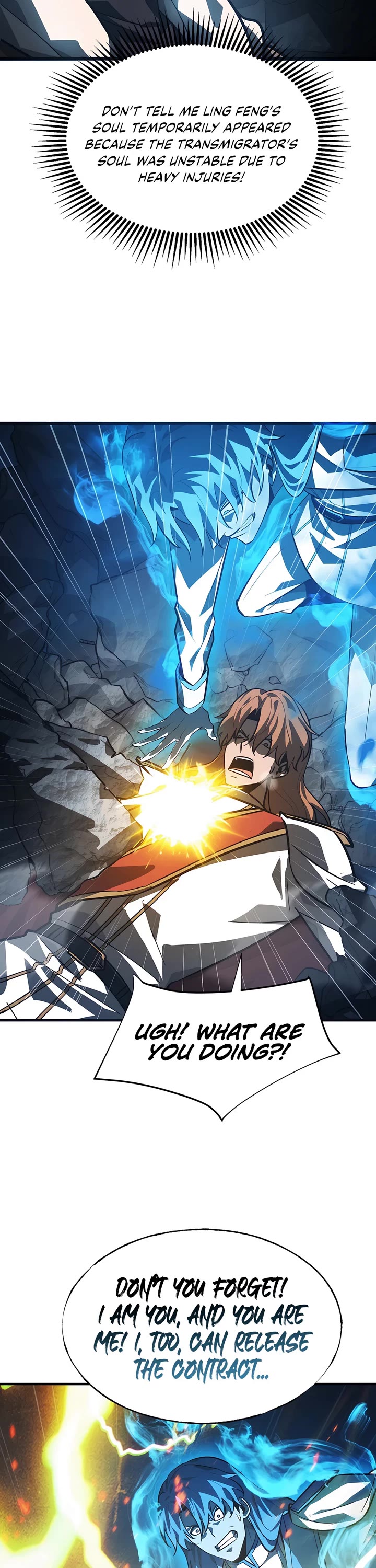 I'm the Strongest Boss Chapter 17 page 2 - Chapter 17