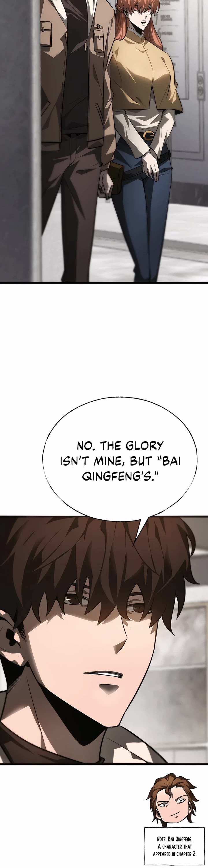 I'm the Strongest Boss Chapter 17 page 22 - Chapter 17