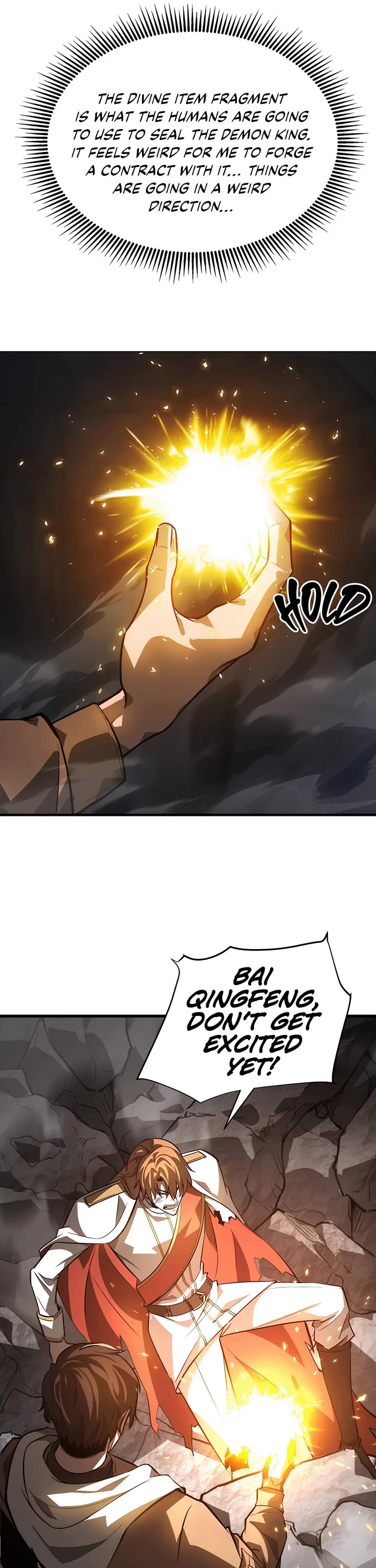 I'm the Strongest Boss Chapter 17 page 6 - Chapter 17