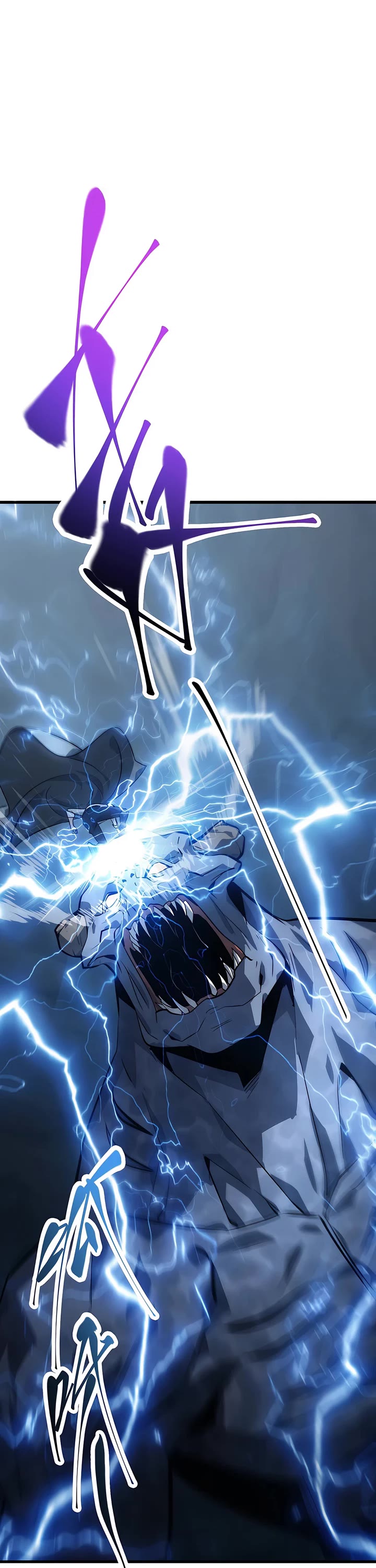 I'm the Strongest Boss Chapter 18 page 3 - Chapter 18