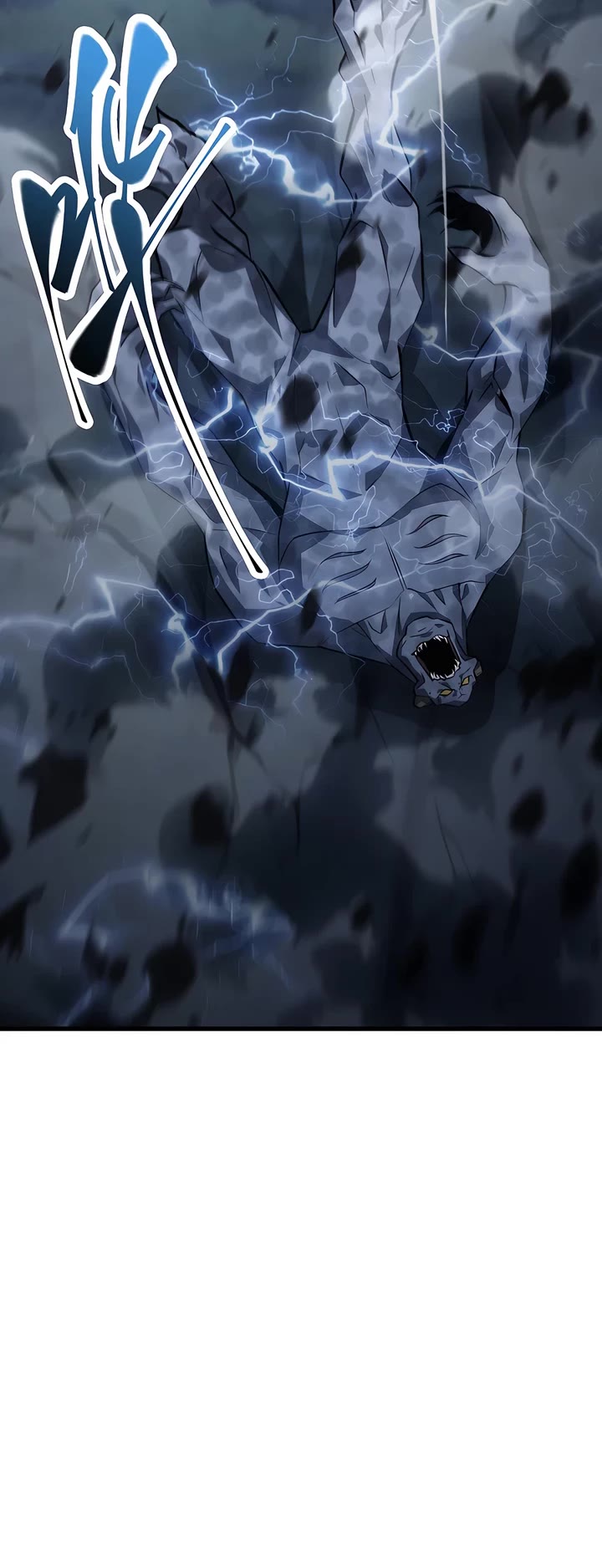 I'm the Strongest Boss Chapter 18 page 5 - Chapter 18