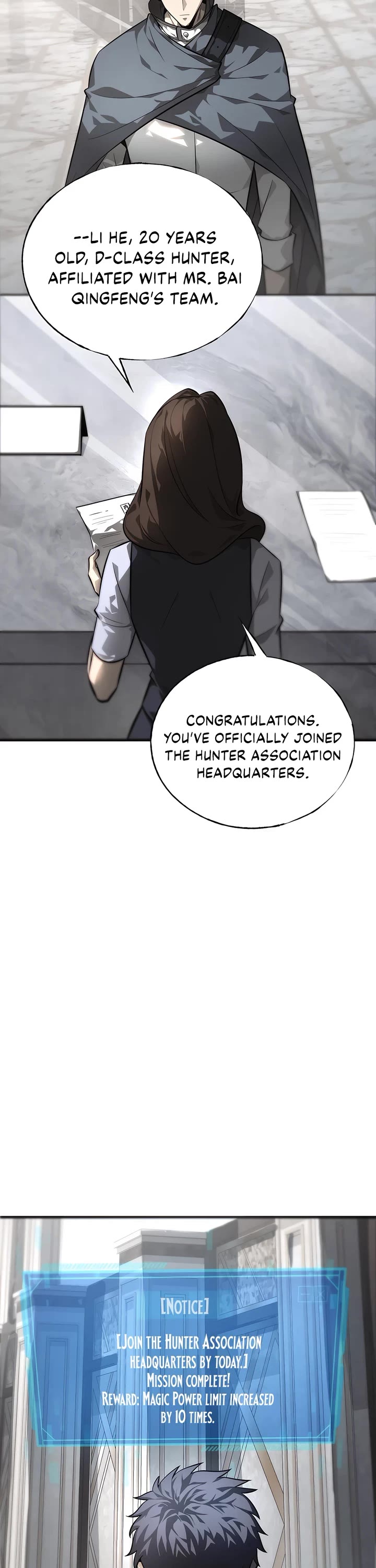 I'm the Strongest Boss Chapter 19 page 2 - Chapter 19