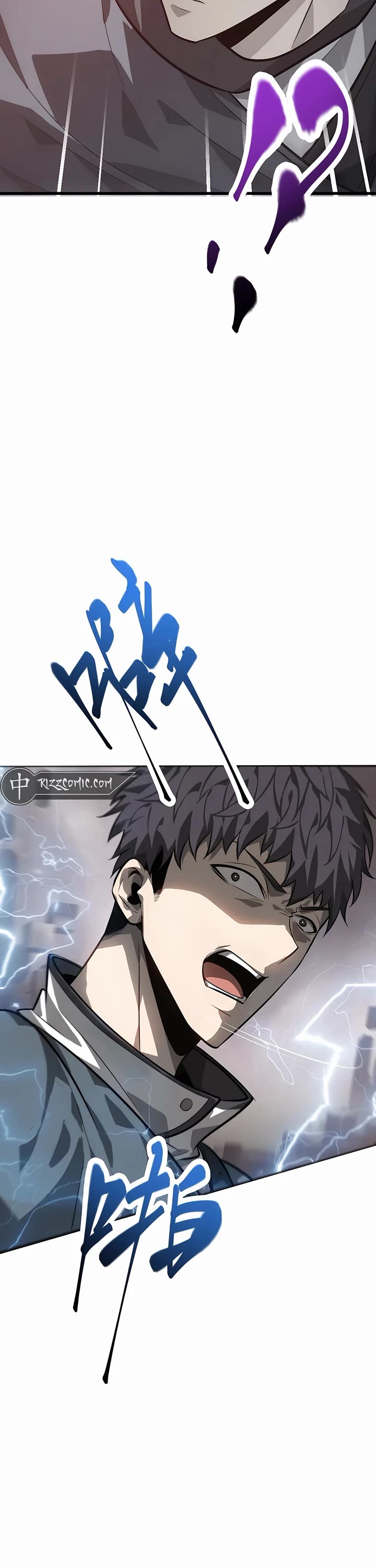 I'm the Strongest Boss Chapter 19 page 22 - Chapter 19
