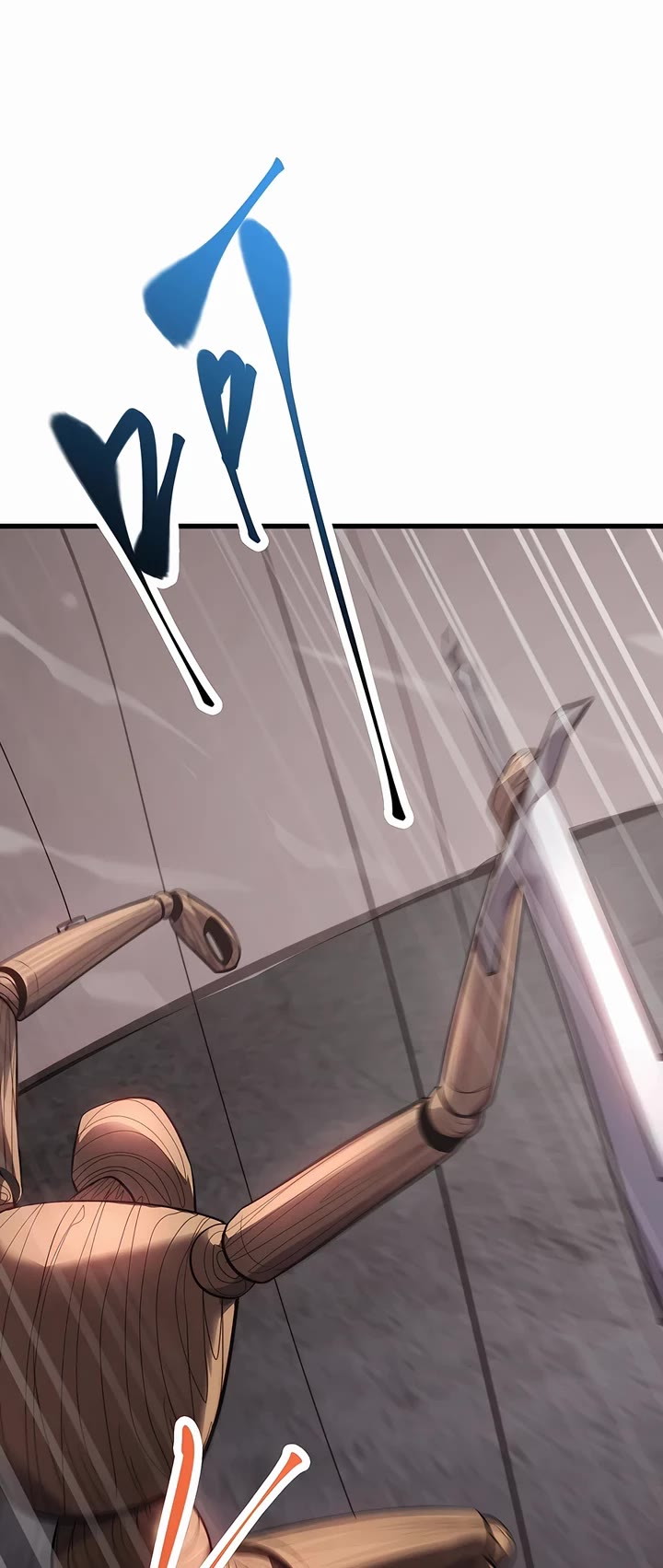 I'm the Strongest Boss Chapter 19 page 24 - Chapter 19