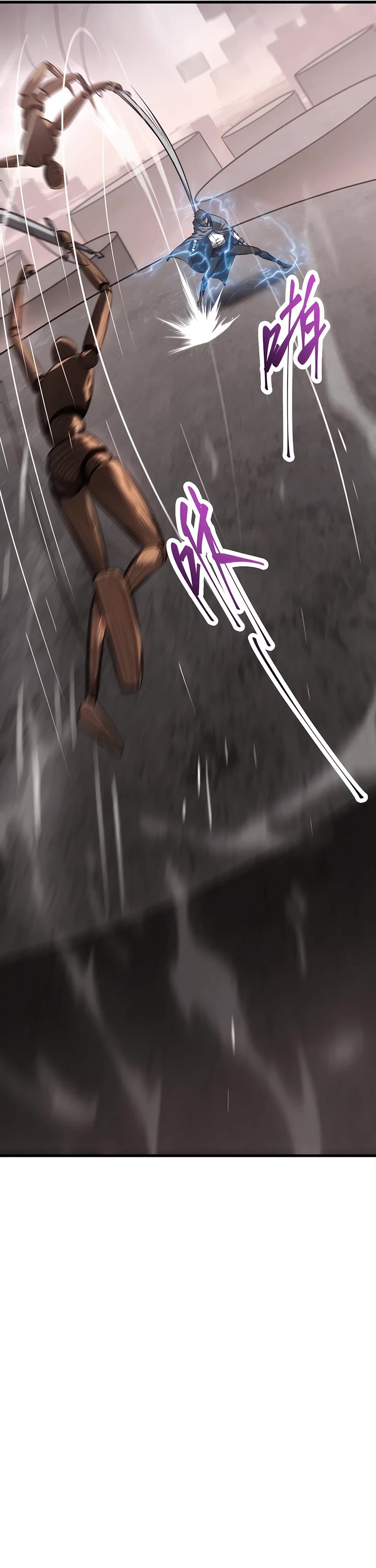 I'm the Strongest Boss Chapter 19 page 26 - Chapter 19