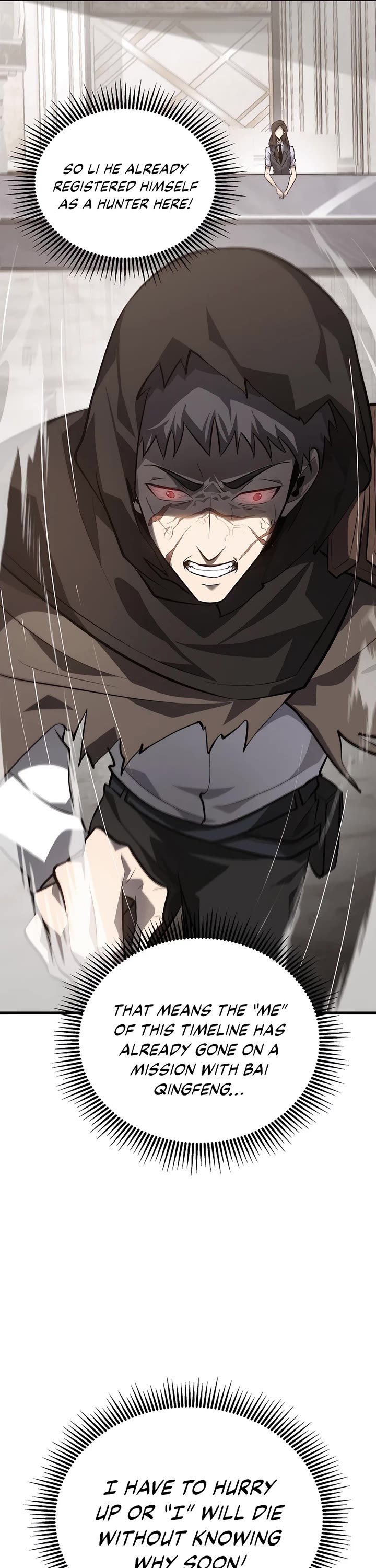 I'm the Strongest Boss Chapter 19 page 35 - Chapter 19