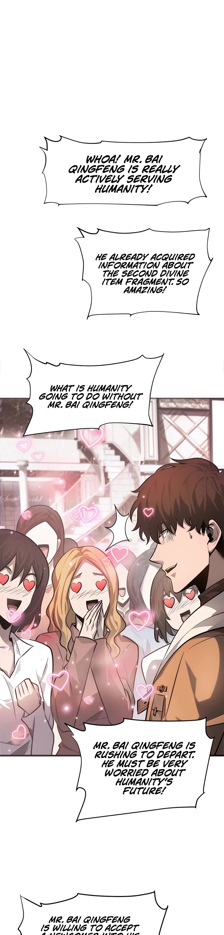 I'm the Strongest Boss Chapter 19 page 6 - Chapter 19