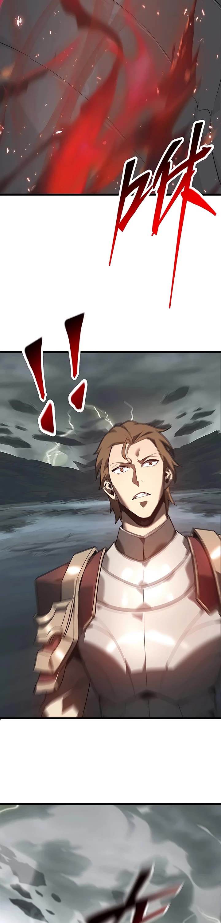 I'm the Strongest Boss Chapter 2 page 17 - Chapter 2
