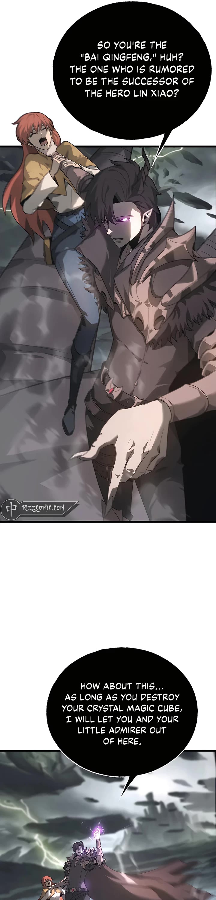 I'm the Strongest Boss Chapter 2 page 20 - Chapter 2