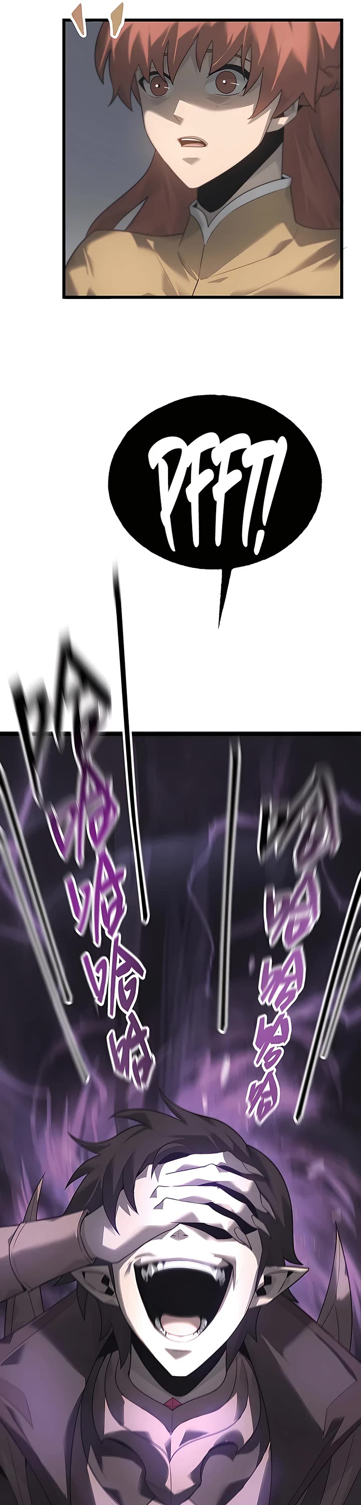 I'm the Strongest Boss Chapter 2 page 28 - Chapter 2