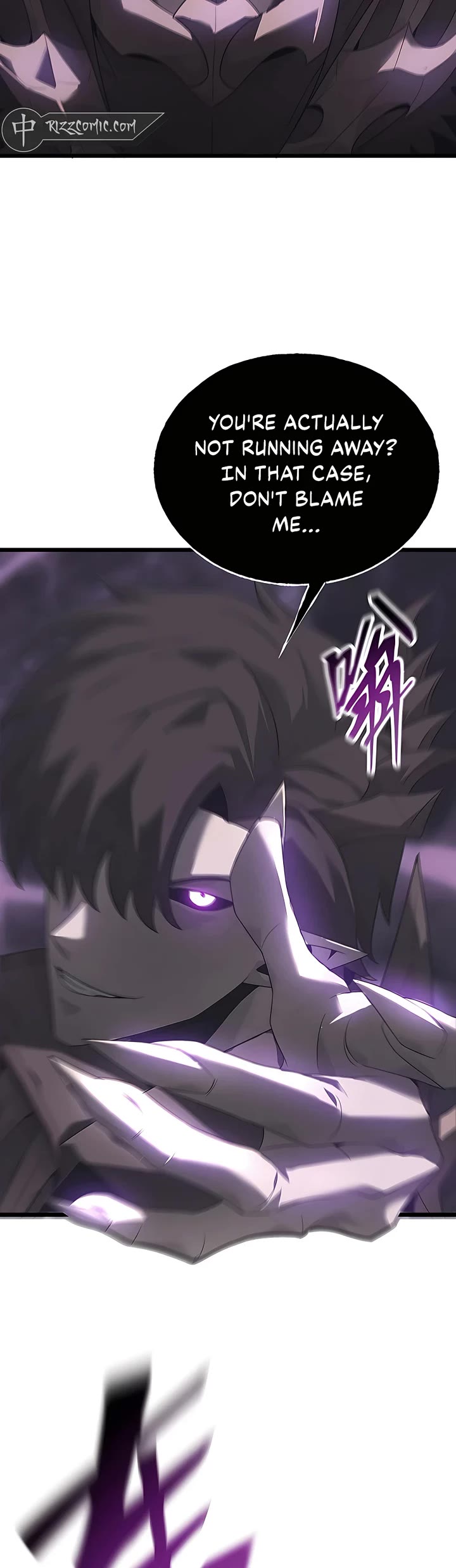 I'm the Strongest Boss Chapter 2 page 29 - Chapter 2