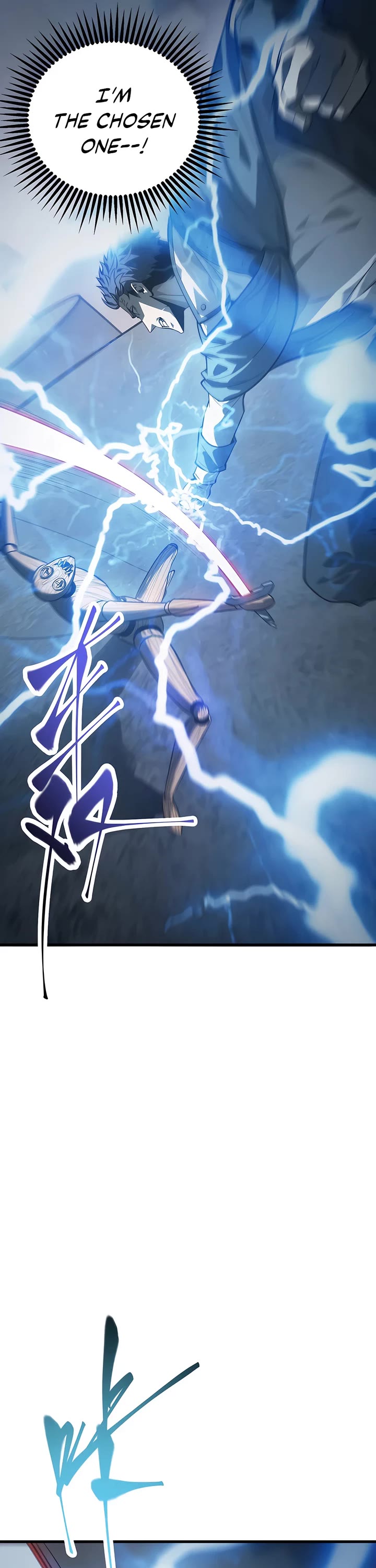 I'm the Strongest Boss Chapter 20 page 15 - Chapter 20
