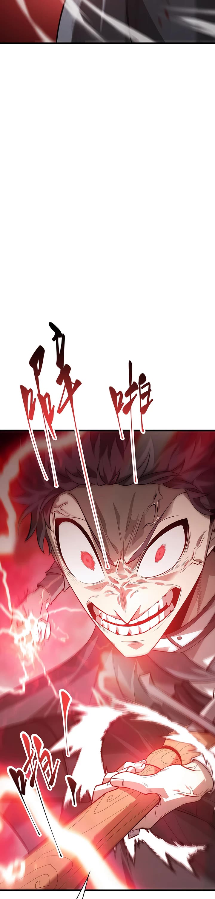 I'm the Strongest Boss Chapter 20 page 20 - Chapter 20